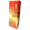 大覚総本舗 ゆず入ごま豆腐 120g×30個入【日本出荷】
