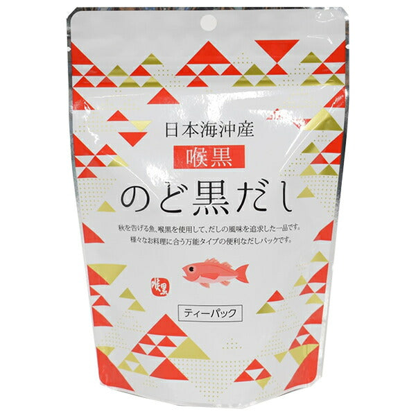 Uonoya Nodoguro Dashi 64g bag x 10 bags [shipped in Japan]