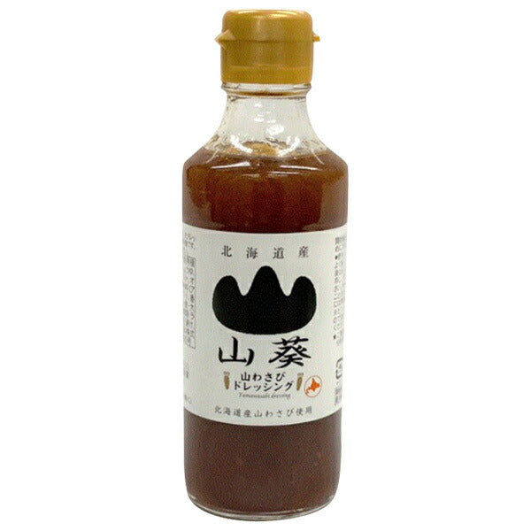 Bell Foods Hokkaido Mountain Wasabi Dressing 195ml x 12 bottles [Shipped in Japan]