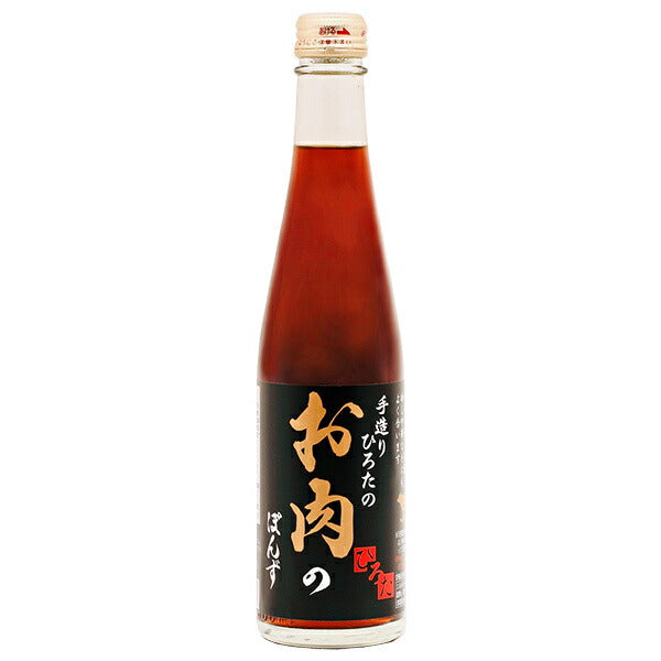 Handmade Hirota Foods Handmade Hirota Meat Ponzu 300ml bottle x 12 bottles [Shipped in Japan]
