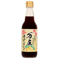 手造りひろた食品 手造りひろたの万点ゆずぽんず 360ml瓶×12本入【日本出荷】