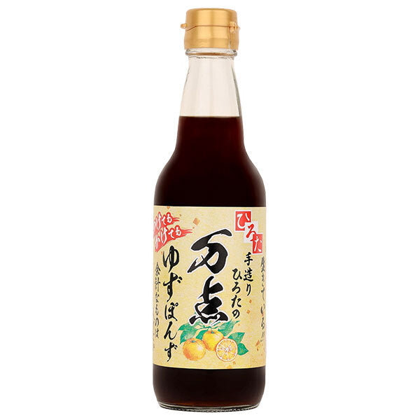 Handmade Hirota Foods Handmade Hirota's Ten Thousand Points Yuzu Ponzu 360ml bottle x 12 bottles [Shipped in Japan]
