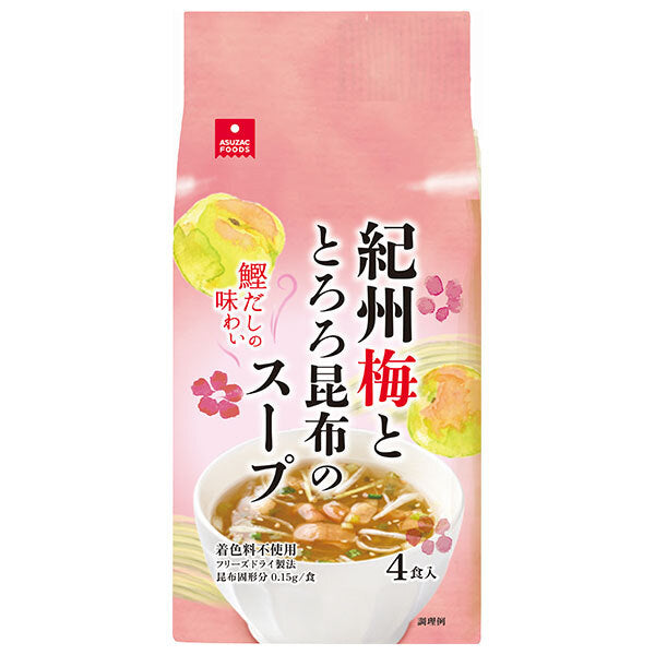 Aszak Foods Kishu plum and grated konbu soup 4 servings x 10 bags [shipped in Japan]