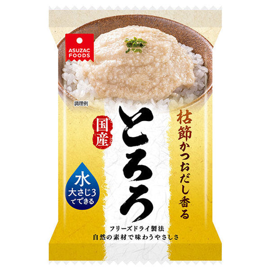 Aszak Foods Freeze Dry Domestic Nagaimo Tororo 6.8g x 20 bags [Shipped in Japan]