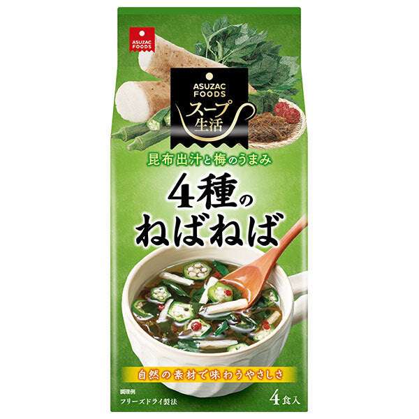 Aszak Foods 4 types of sticky soup 4 servings x 10 bags [shipped in Japan]