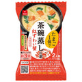 アスザックフーズ 茶碗蒸しの素紅ずわい蟹 4.8g×18袋入【日本出荷】