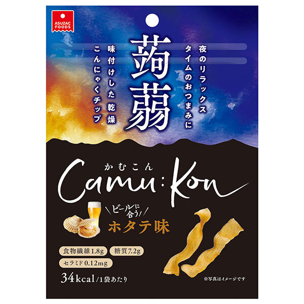 アスザックフーズ かむこん ホタテ味 11g×20袋入【日本出荷】