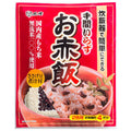 Toraya Sangyo Easy Sekihan 350g x 10 pieces [Shipped in Japan]