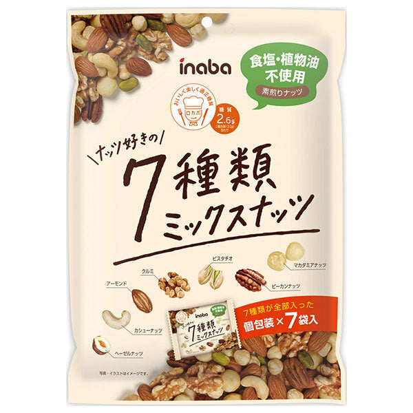 稲葉ピーナツ ナッツ好きの 7種類ミックスナッツ 126g×12袋入【日本出荷】