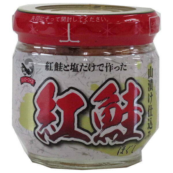 Happy Foods Sockeye Salmon Yamazuke Preparation 50g bottle x 12 pieces [Shipped in Japan]