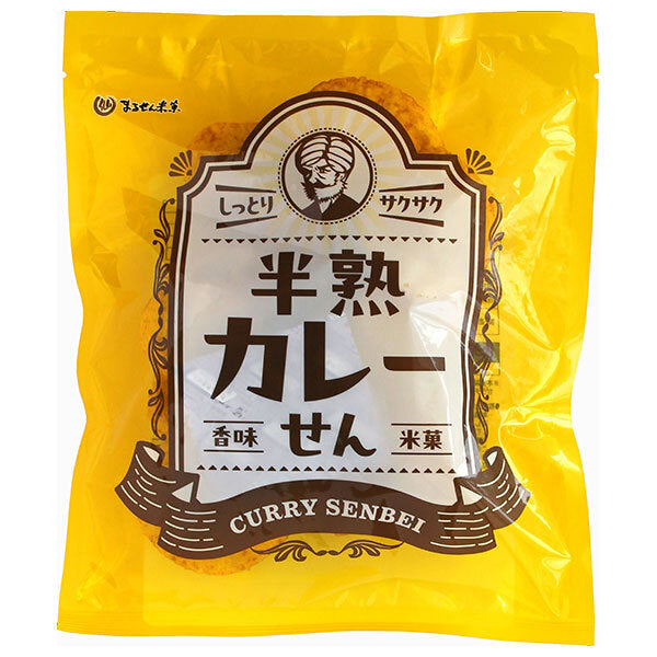 Marusen rice crackers, soft-boiled curry noodles, 65g x 12 bags [shipped in Japan]