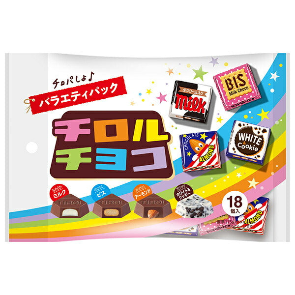 Tyrol Tyrol Chocolate Variety Pack 18 pieces x 10 bags [shipped in Japan]