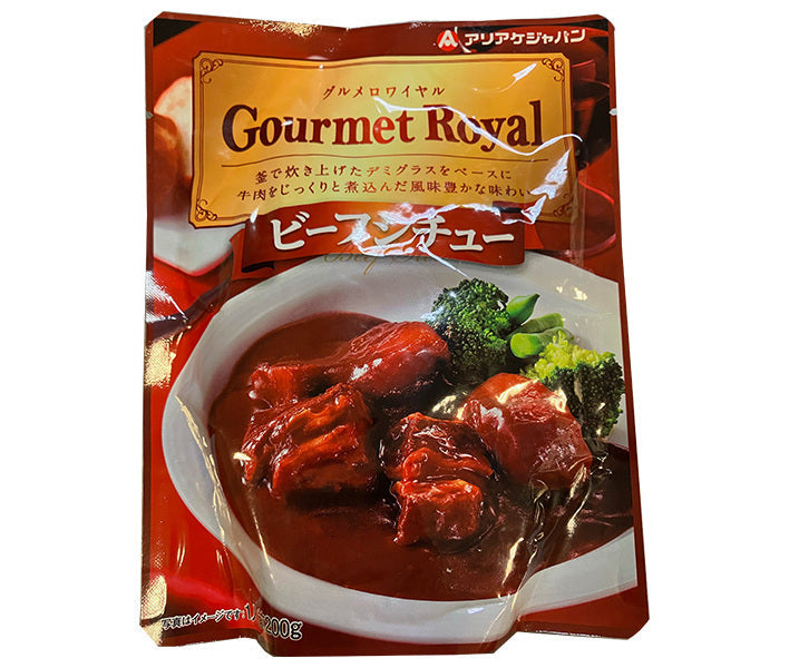 アリアケジャパン Gourmet Royal(グルメロワイヤル) ビーフシチュー 200g×50個入【日本出荷】