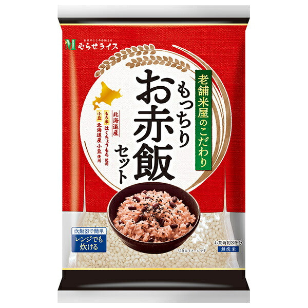 むらせ 老舗米屋のこだわり もっちりお赤飯セット 312g×10袋入【日本出荷】