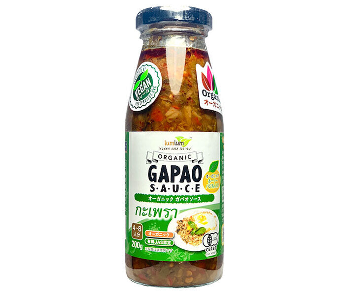 ニシキランバー オーガニック ガパオソース 200g瓶×12本入【日本出荷】