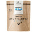 Muso Shoji Organic Decaffeinated Coffee (Instant Type) 40g bags x 20 bags [shipped in Japan]
