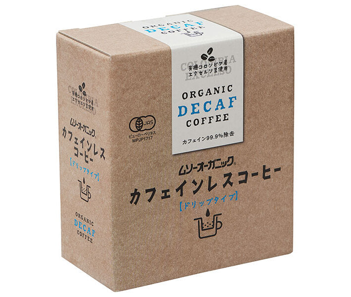 Muso Shoji Organic Decaffeinated Coffee (Drip Type) 50g (10g x 5 bags) x 20 bags [Shipped in Japan]