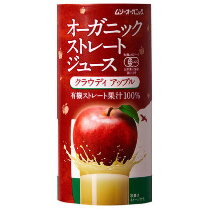 Muso Shoji Organic Straight Juice Cloudy Apple 195g x 24 pieces [Shipped in Japan]