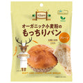 North Colors Organic flour chewy bread plain 1 piece x 12 bags [shipped in Japan]