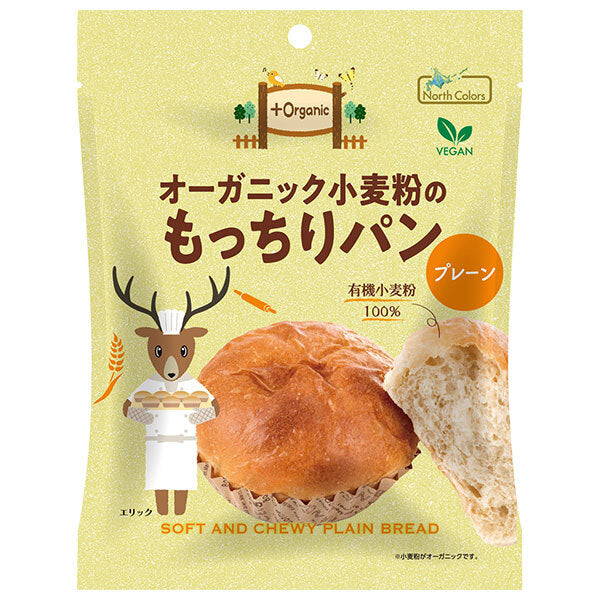 North Colors Organic flour chewy bread plain 1 piece x 12 bags [shipped in Japan]