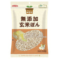 ノースカラーズ 純国産 玄米ぽん 80g×15袋入【日本出荷】