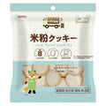 ノースカラーズ プラスフリー 米粉クッキー 70g×12袋入【日本出荷】