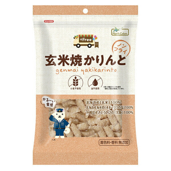 ノースカラーズ プラスフリー 玄米焼かりんと 40g×15袋入【日本出荷】