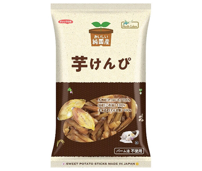 ノースカラーズ 純国産 芋けんぴ 125g×16袋入【日本出荷】