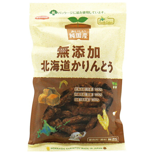 ノースカラーズ 純国産 北海道かりんとう 100g×12袋入【日本出荷】