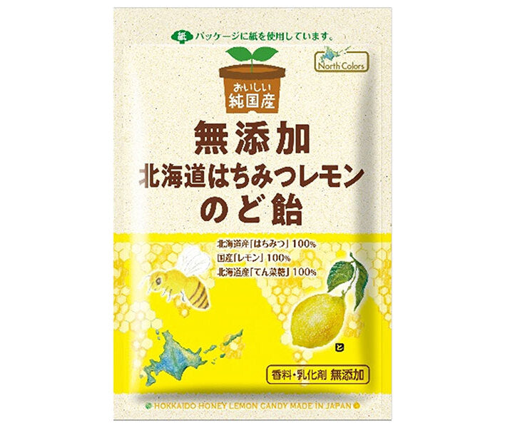 North Colors Purely Domestic Hokkaido Honey Lemon Throat Lozenges 57g x 15 Bags [Shipped in Japan]