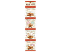 North Colors Purely Domestic Additive-Free Biscuits (4 rows) 18g x 4 x 12 bags [Shipped in Japan]