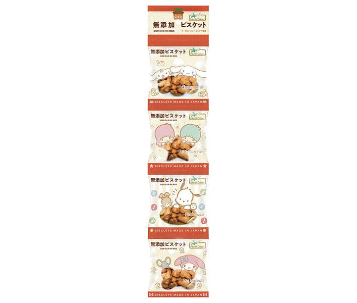 North Colors Purely Domestic Additive-Free Biscuits (4 rows) 18g x 4 x 12 bags [Shipped in Japan]