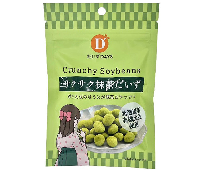 Daizu Days Crispy Matcha Daizu 35g x 10 bags [Shipped in Japan]