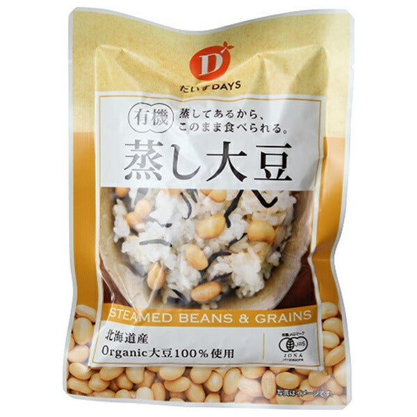だいずデイズ 有機蒸し大豆 100g×10袋入【日本出荷】