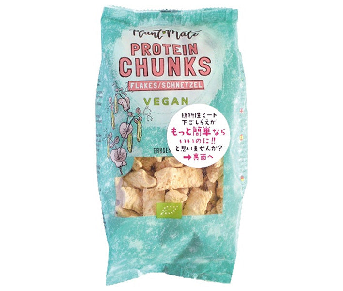 Prema Plant Mate Slice 125g x 12 bags [shipped in Japan]