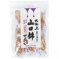 アリモト 山田錦せんべい 袋入 醤油 25枚×12袋入【日本出荷】