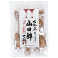 Arimoto Yamada Nishiki Senbei Bag Negi Miso 25 pieces x 12 bags [Shipped in Japan]