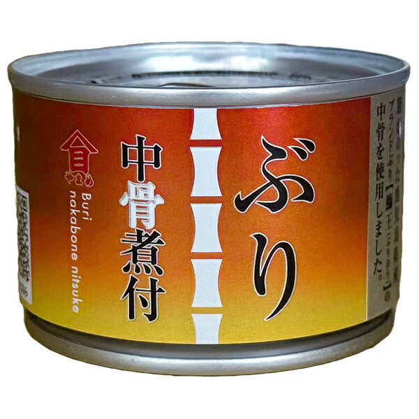 Takagi Shoten Yellowtail Chukotsu Boiled 160g can x 12 pieces [Shipped in Japan]
