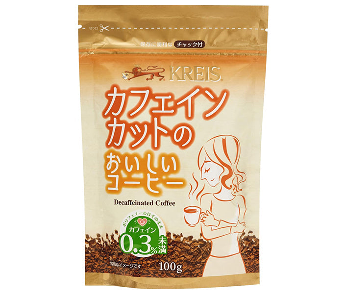 KREIS クライス カフェインカットのおいしいコーヒー(ジッパーパック) 100g袋×6袋入【日本出荷】