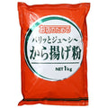 Crispy and juicy fried chicken powder for shops 1kg x 10 bags [shipped in Japan]