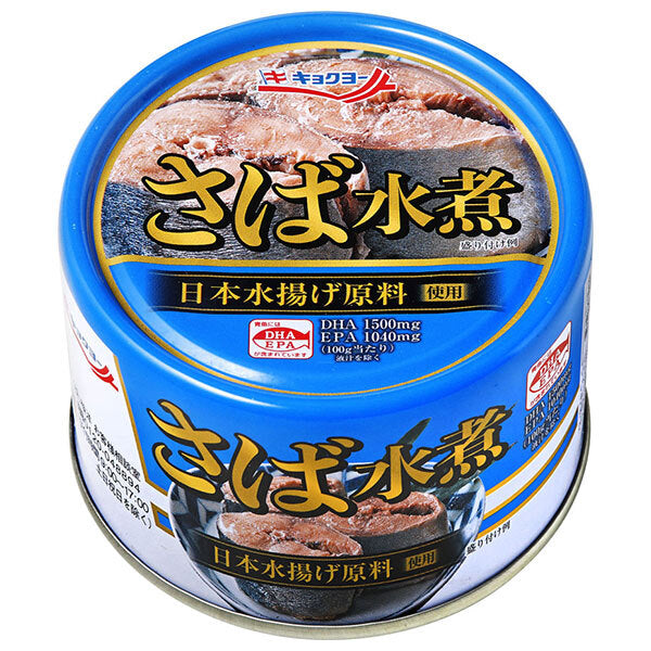 極洋 さば水煮 160g×24個入【日本出荷】