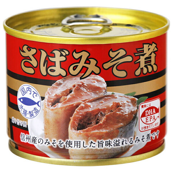 極洋 さば味噌煮 190g×24個入【日本出荷】
