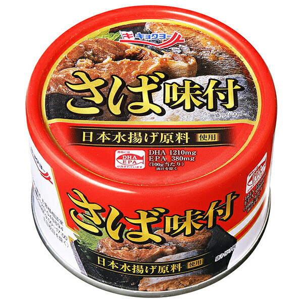 Kyokuyo mackerel flavored 160g x 24 pieces [shipped in Japan]