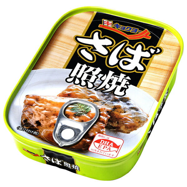 Kyokuyo Saba Teriyaki 90g x 30 pieces [shipped in Japan]