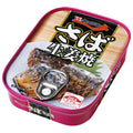 Kyokuyo Ginger Grilled Mackerel 90g x 30 pieces [Shipped in Japan]