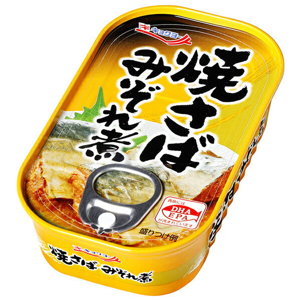 Kyokuyo Grilled mackerel simmered in sleet 100g x 30 pieces [shipped in Japan]