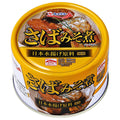 極洋 さばみそ煮 160g×24個入【日本出荷】