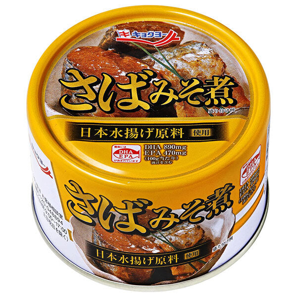 極洋 さばみそ煮 160g×24個入【日本出荷】