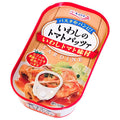 極洋 いわしのトマトパッツァ 90g×30個入【日本出荷】