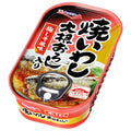 極洋 焼いわし 大根おろし入り 100g×30個入【日本出荷】